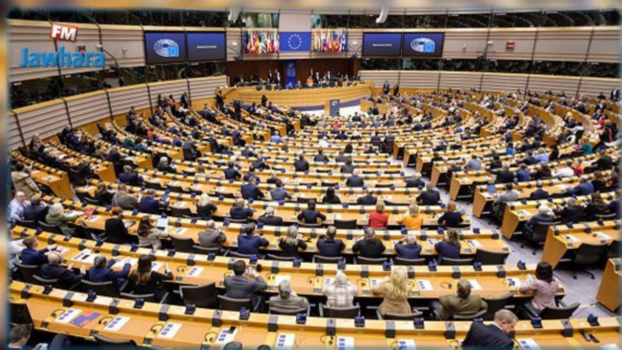 Parlement européen