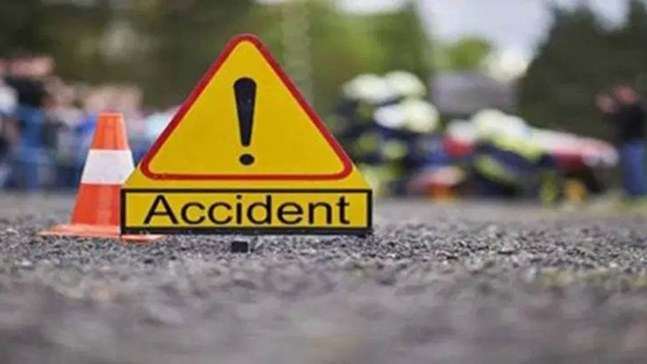 Accident de la circulation