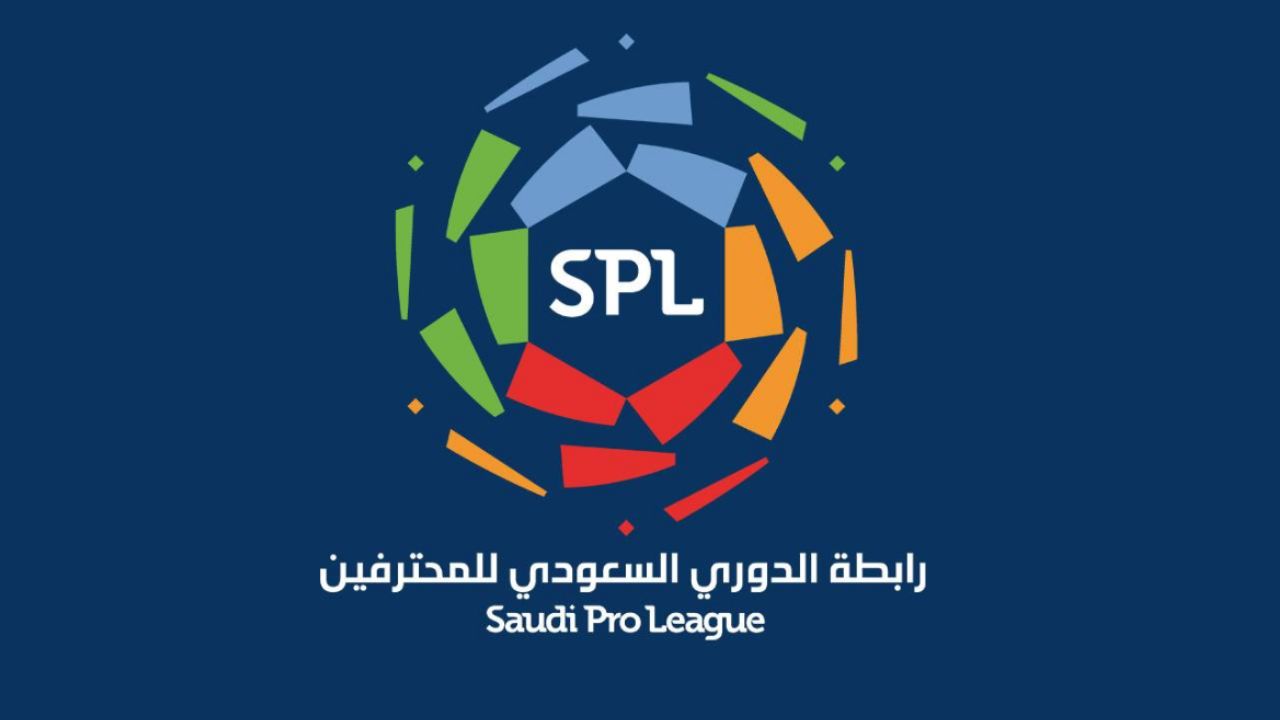 Saudi pro league