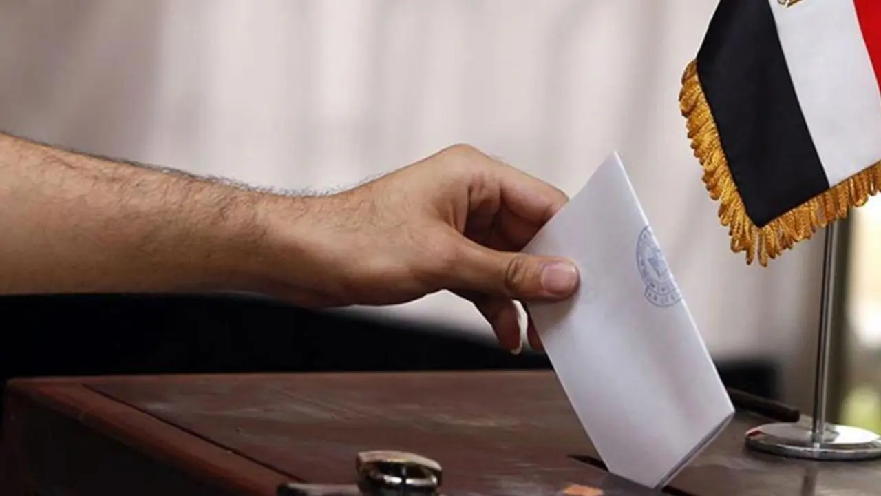 Élections législatives en Égypte