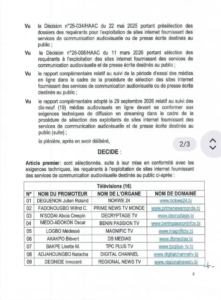 Haac 2